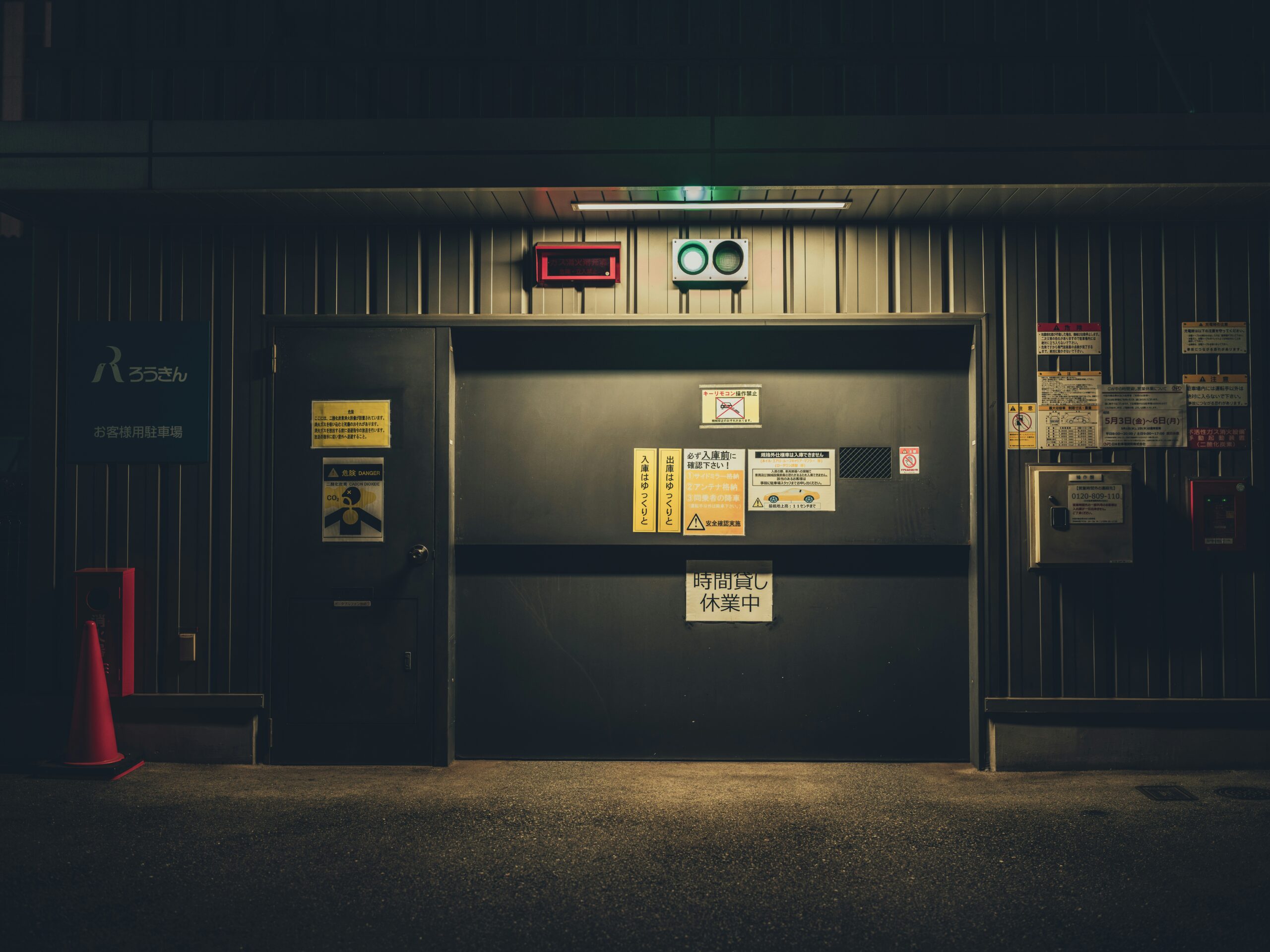 makomakt-pXs3iOSBJiw-unsplash